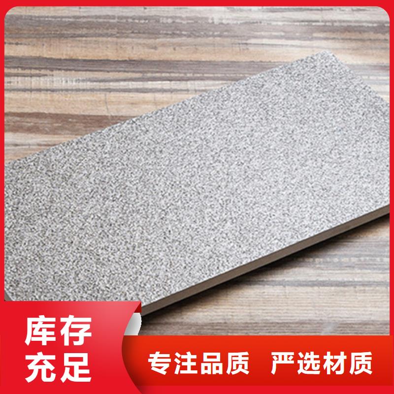 广场砖楼顶砖地板砖认准大品牌厂家