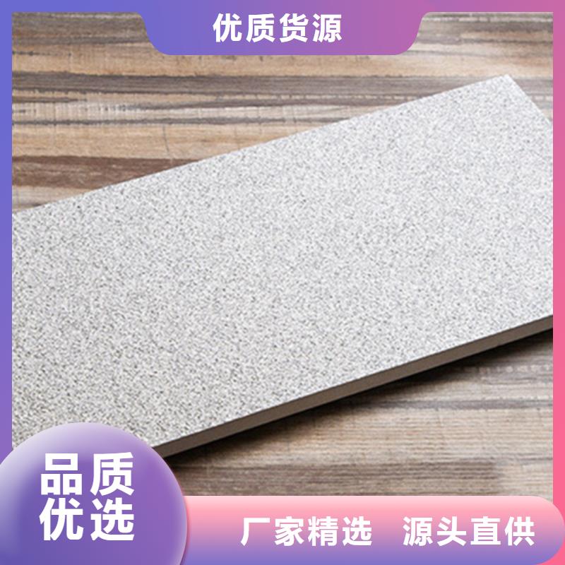 【广场砖楼顶砖地板砖多种规格供您选择】