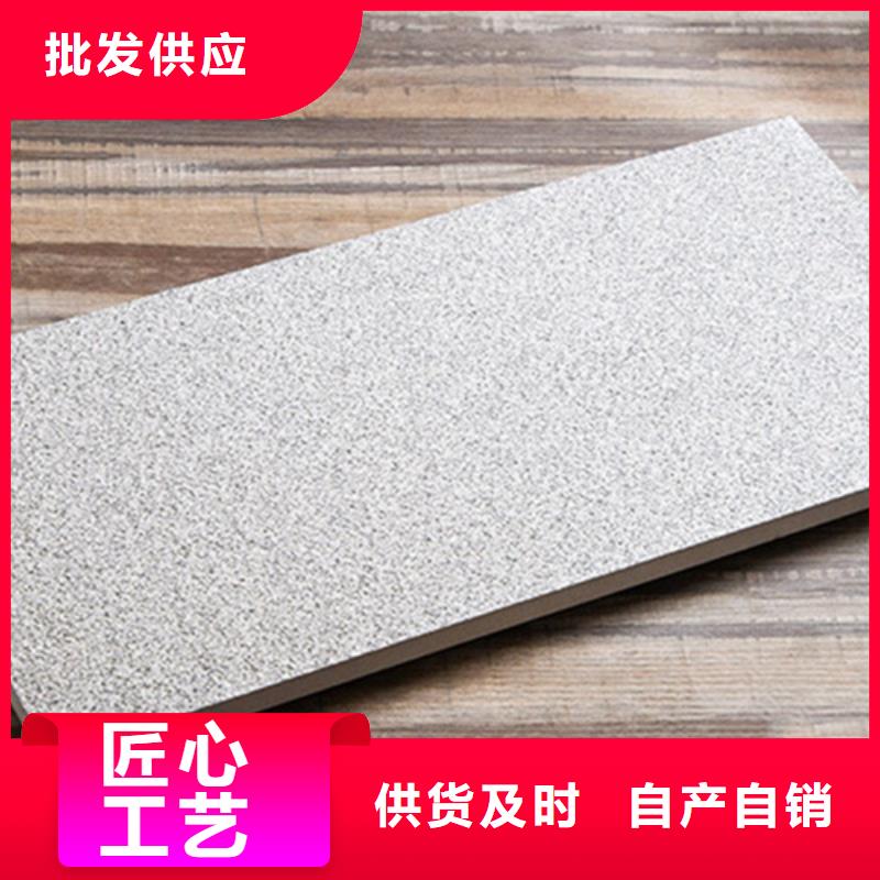 广场砖楼顶砖-【外墙砖】专注质量