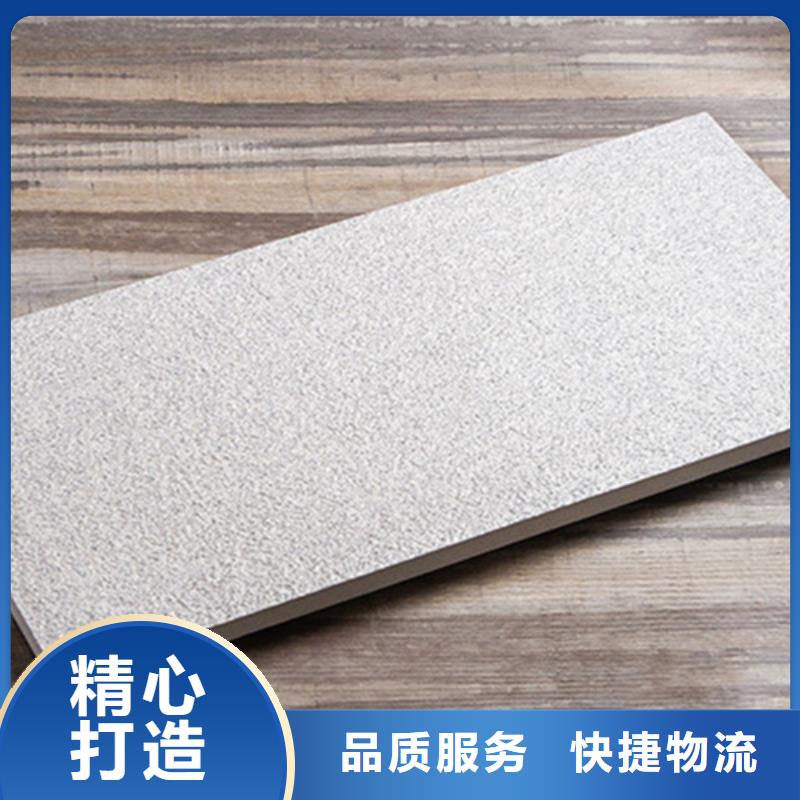 广场砖楼顶砖地铺根据要求定制