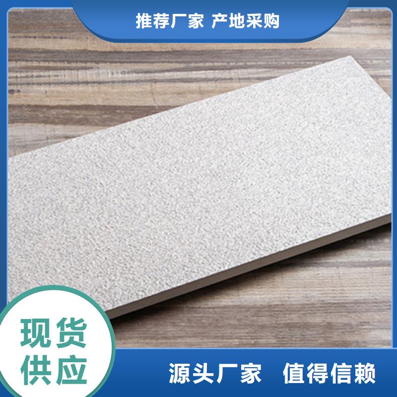 广场砖楼顶砖仿古砖产地工厂