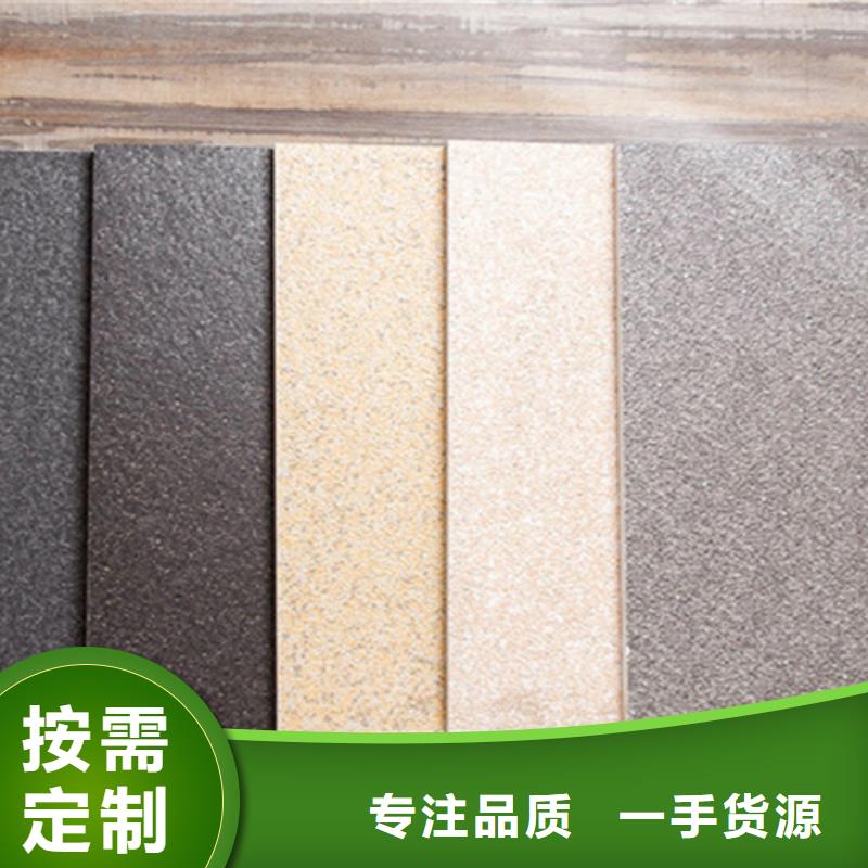 广场砖楼顶砖外墙砖匠心工艺