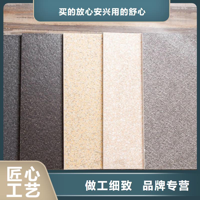 广场砖楼顶砖地板砖自营品质有保障