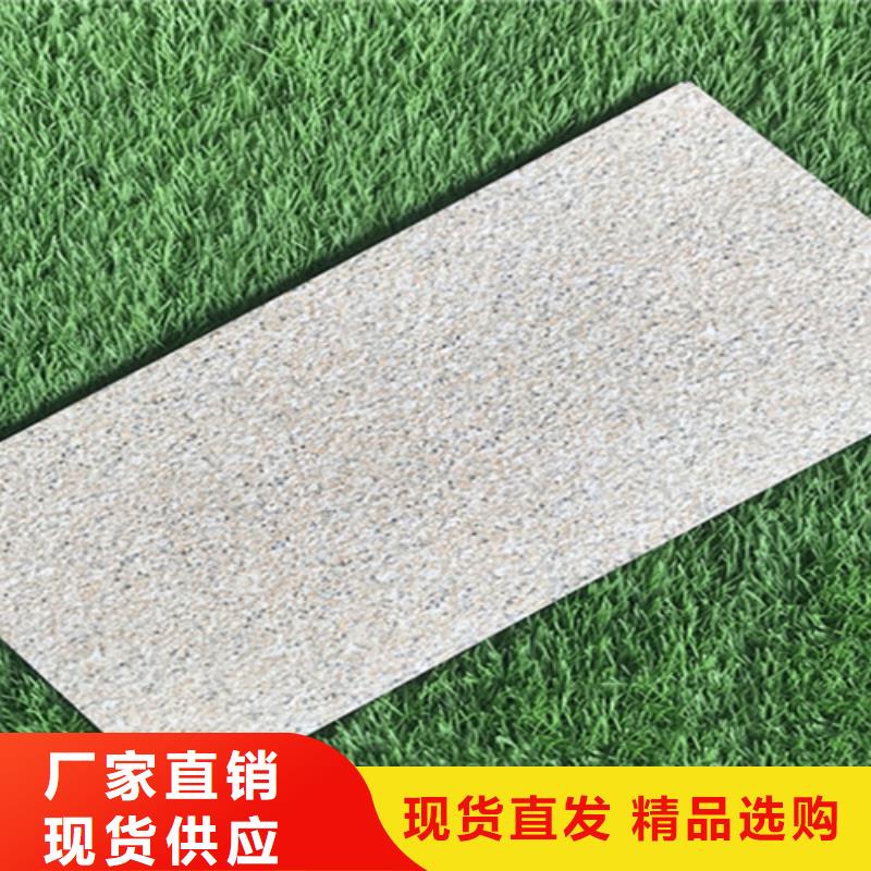 广场砖楼顶砖仿古砖现货直发