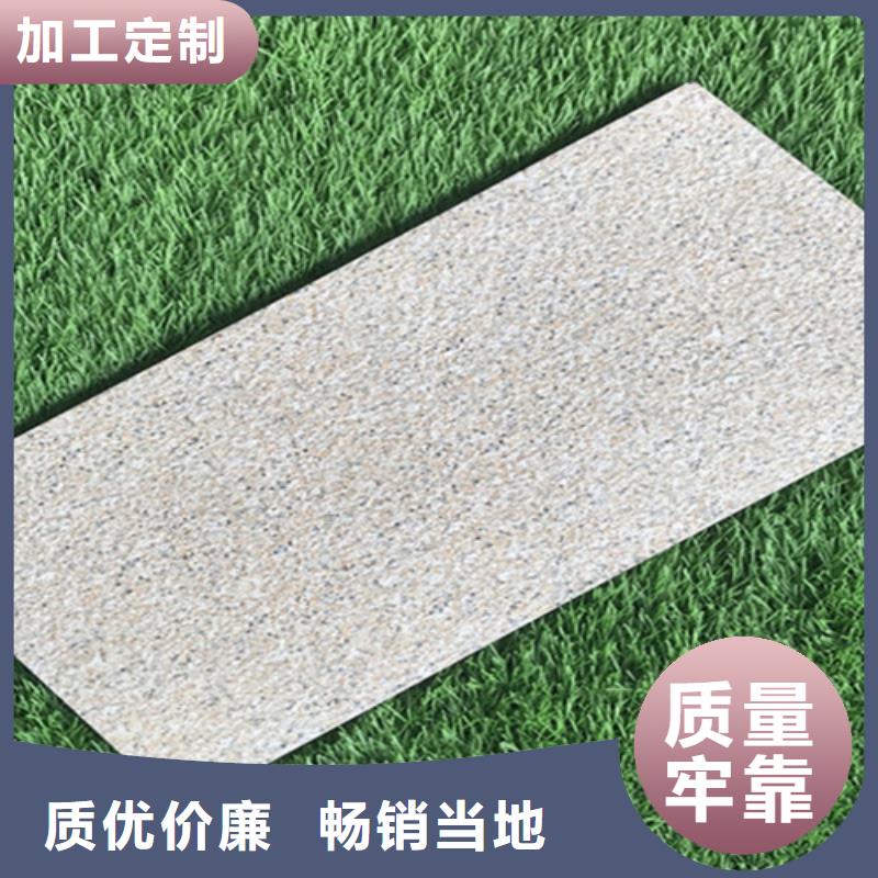 广场砖楼顶砖地板砖行业优选