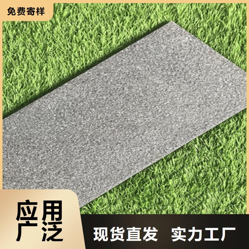 【广场砖楼顶砖地板砖多种规格供您选择】