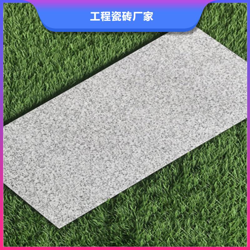 广场砖楼顶砖【地板砖】多种规格可选
