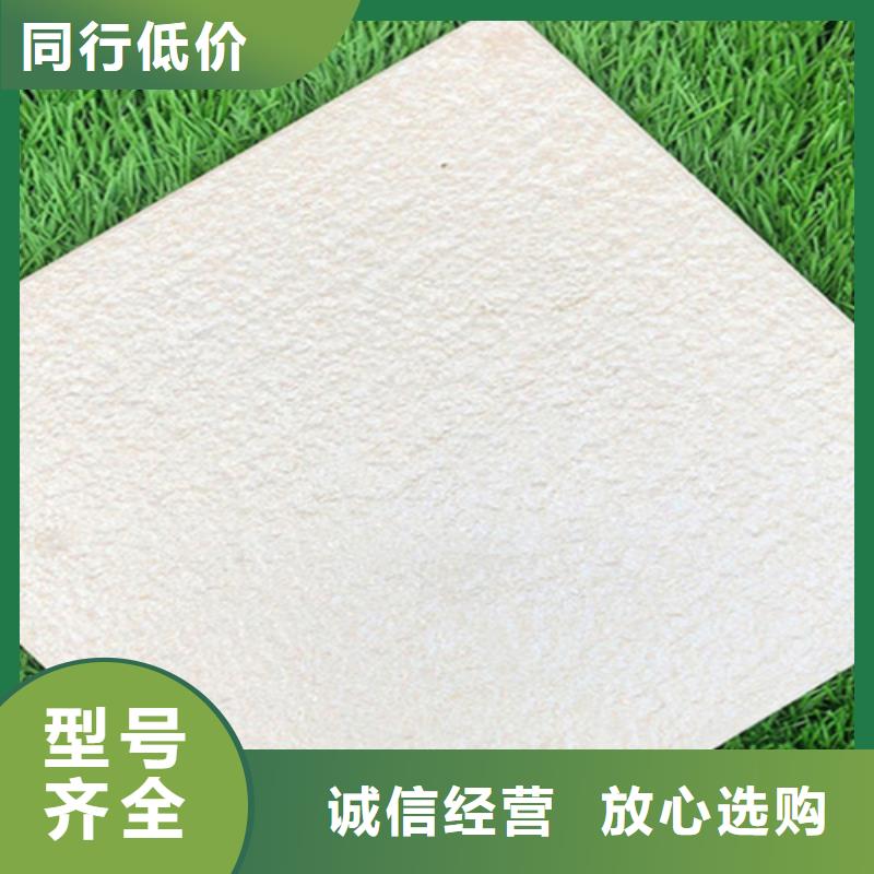 广场砖楼顶砖_仿古砖厂家实体厂家支持定制