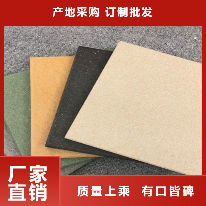 【广场砖楼顶砖_外墙砖打造好品质】