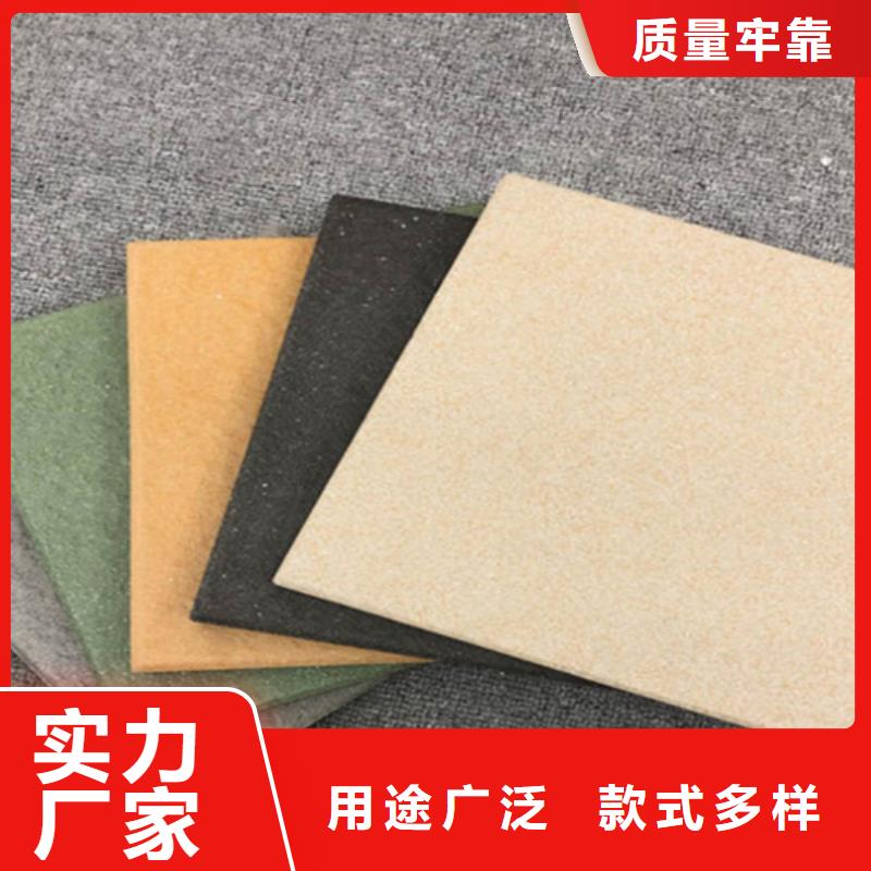 广场砖楼顶砖外墙砖匠心工艺