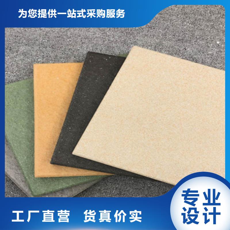 广场砖楼顶砖地板砖厂家好产品不怕比