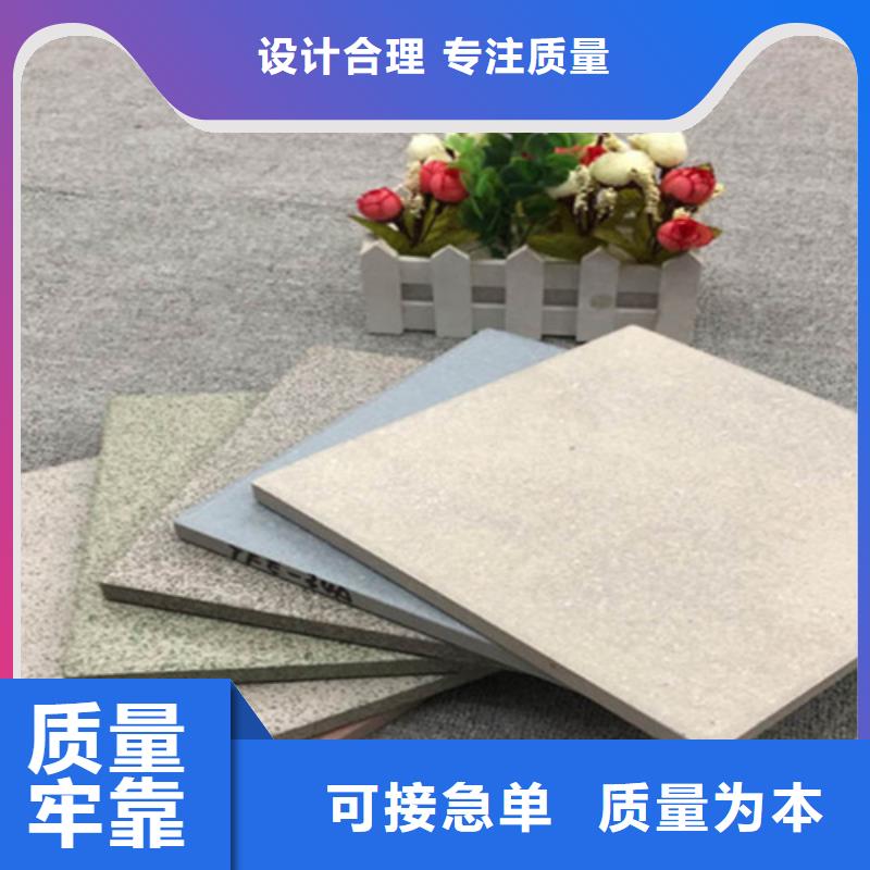 广场砖楼顶砖地板砖厂家工厂批发