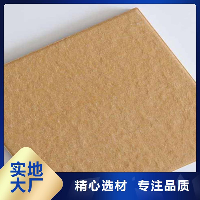 广场砖楼顶砖外墙砖匠心工艺