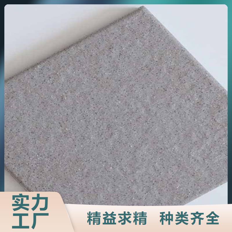 【广场砖楼顶砖外墙砖认准大品牌厂家】