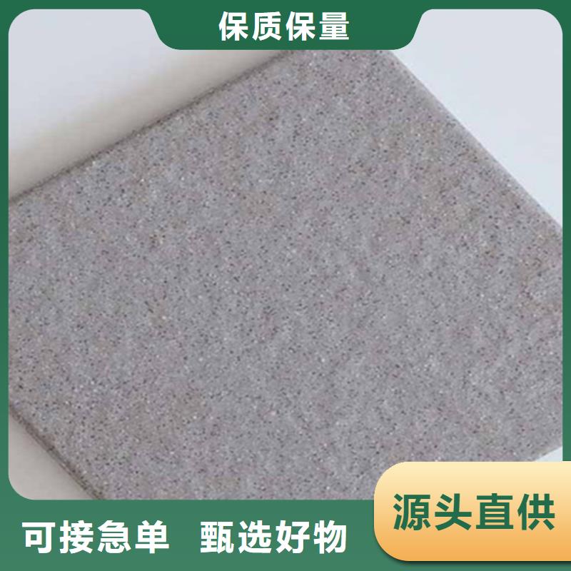 【广场砖楼顶砖_外墙砖打造好品质】