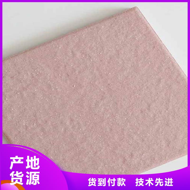广场砖楼顶砖仿古砖匠心品质