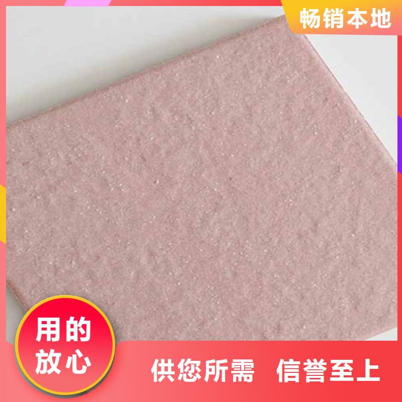 广场砖楼顶砖仿古砖用心服务