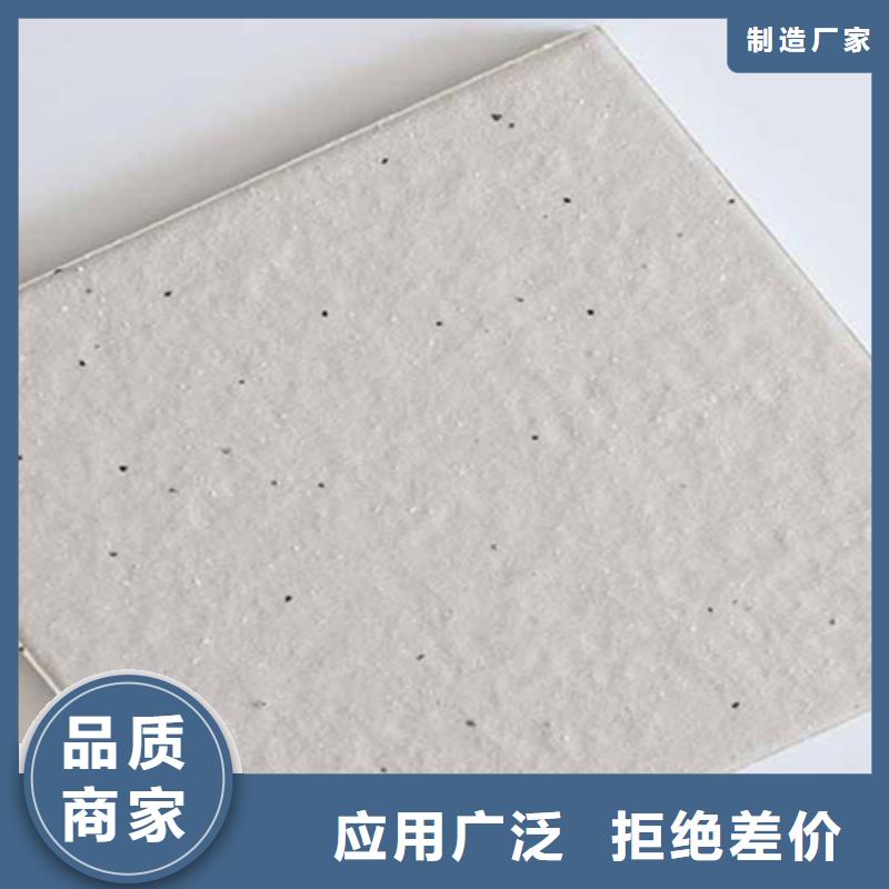 广场砖楼顶砖,墙砖厂家满足客户所需