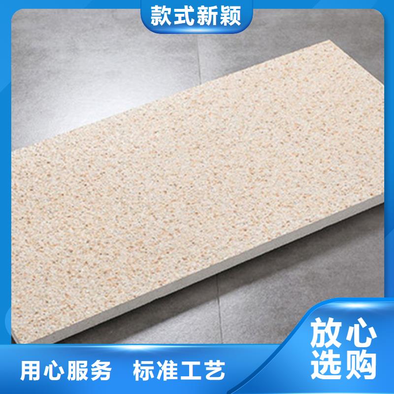 广场砖楼顶砖外墙砖匠心工艺