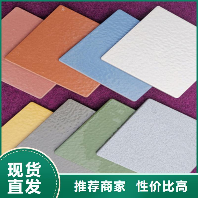【广场砖楼顶砖】地板砖品质可靠