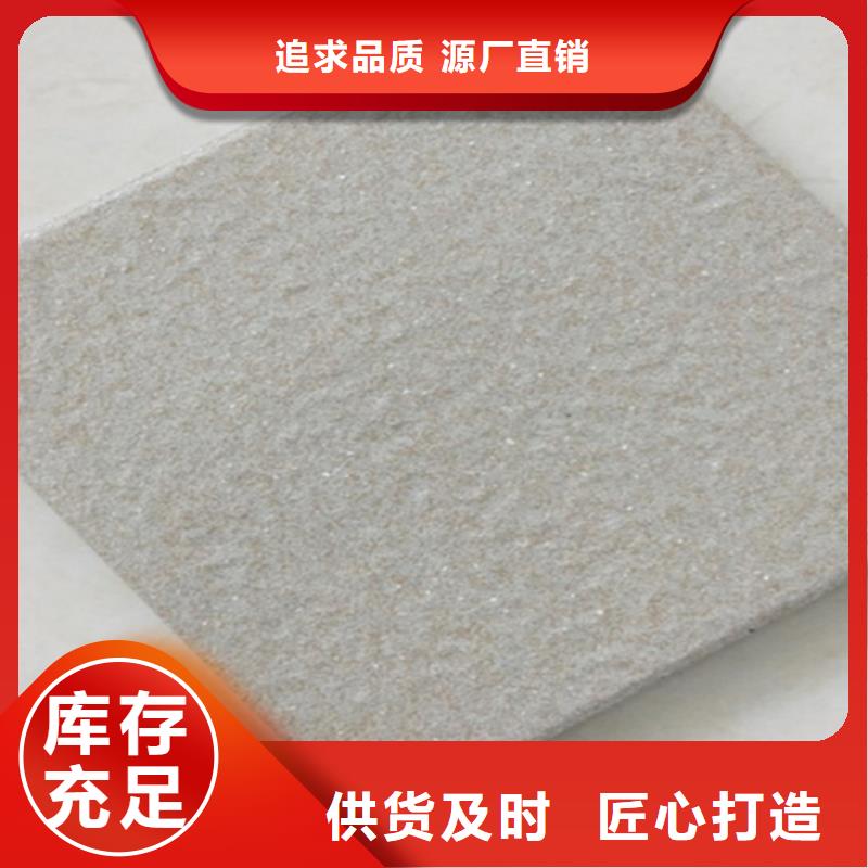 广场砖楼顶砖外墙砖供您所需