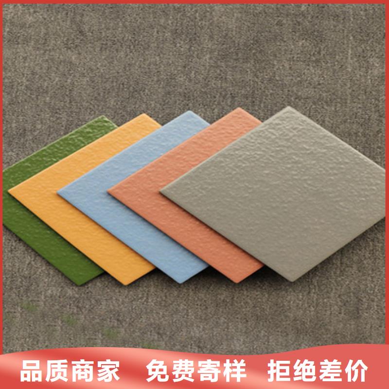 广场砖楼顶砖地板砖厂家好产品不怕比
