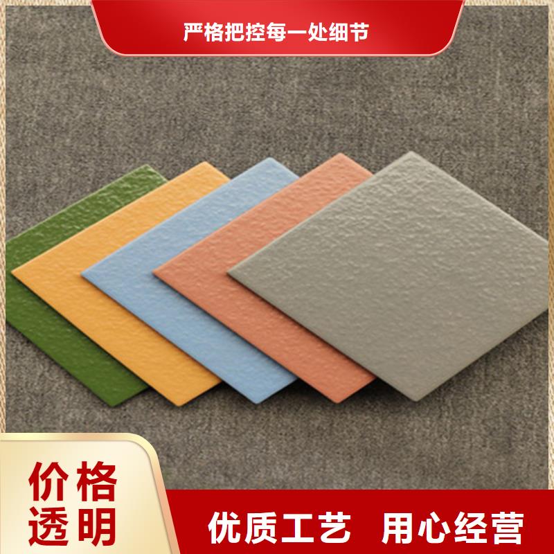 【广场砖楼顶砖】地板砖品质可靠