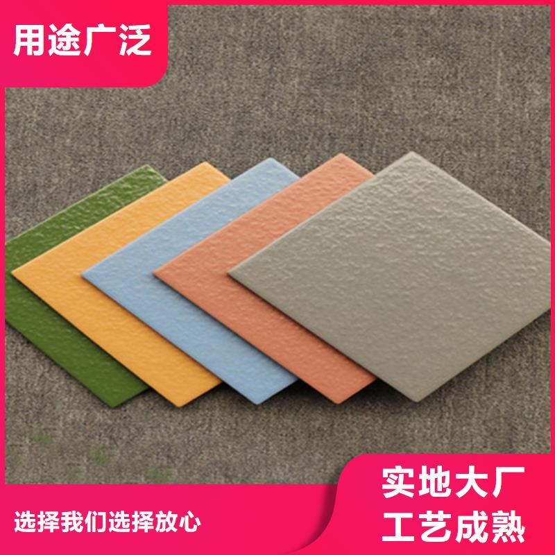广场砖楼顶砖地板砖行业优选