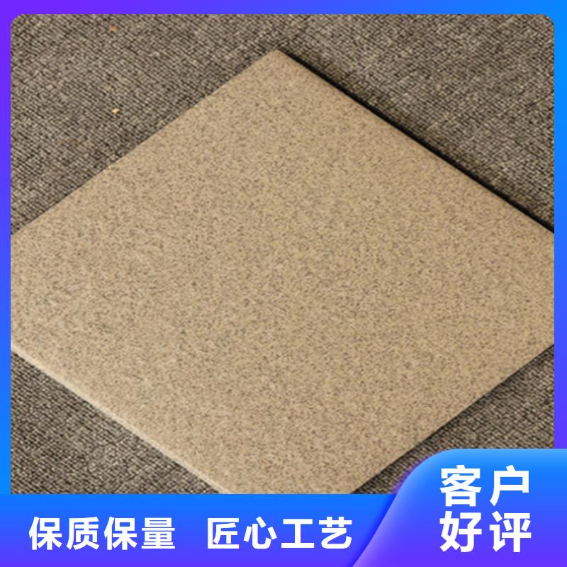 广场砖楼顶砖【地板砖厂家】用途广泛