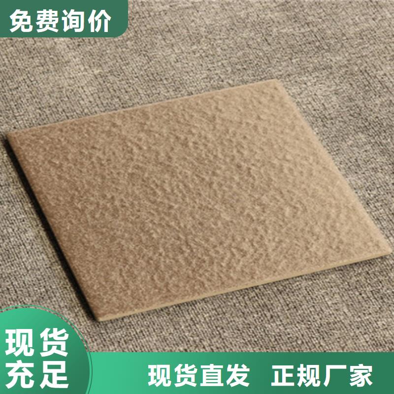 广场砖楼顶砖地板砖产地直销