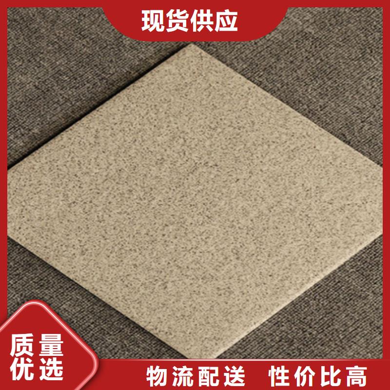 广场砖楼顶砖地铺根据要求定制