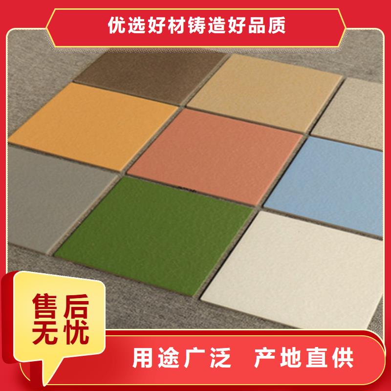 广场砖楼顶砖地板砖详细参数