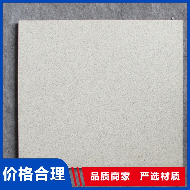 广场砖楼顶砖外墙砖匠心工艺