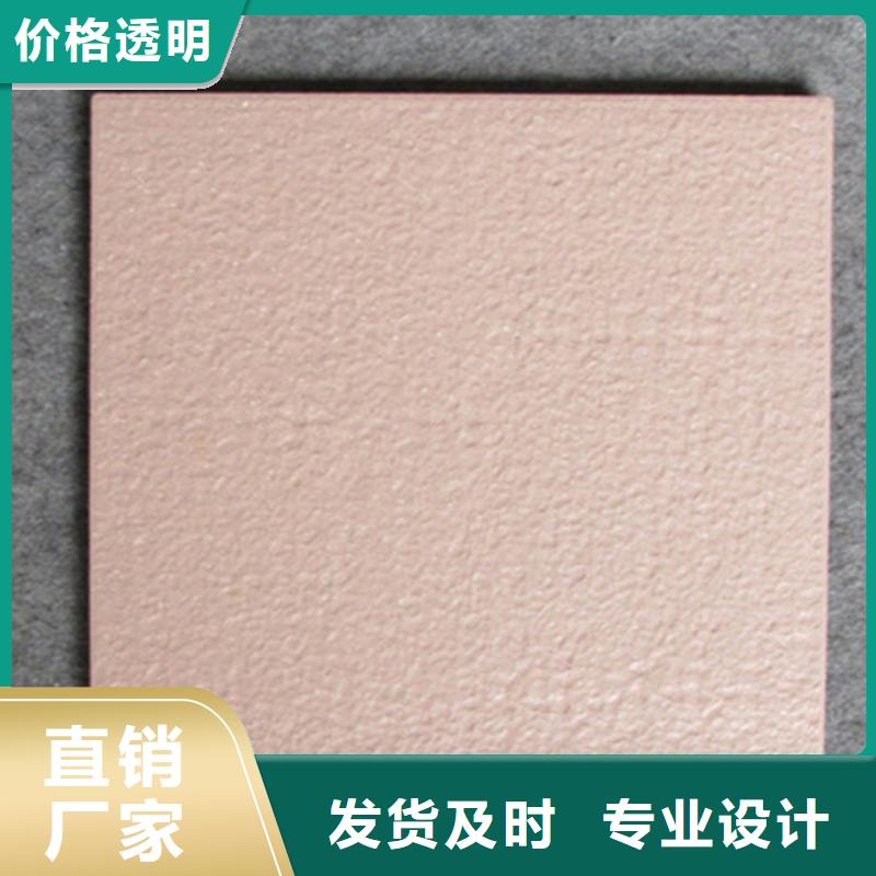 广场砖楼顶砖地板砖诚信商家
