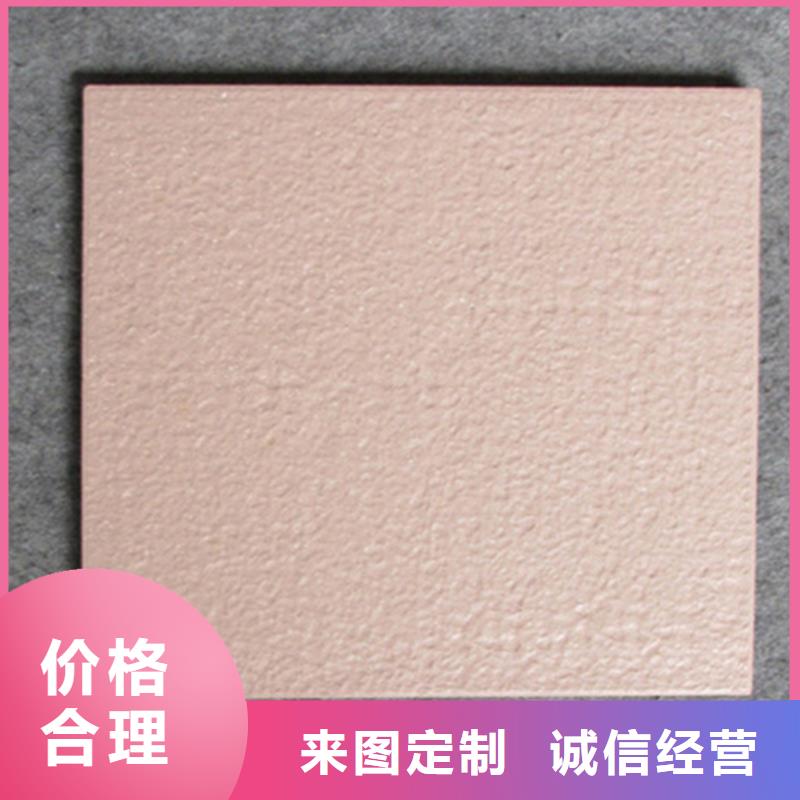 广场砖楼顶砖【地板砖】品质过硬
