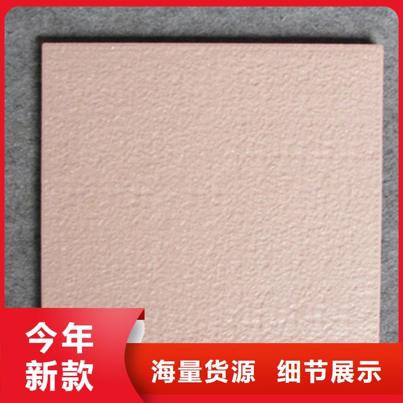 广场砖楼顶砖仿古砖现货直发