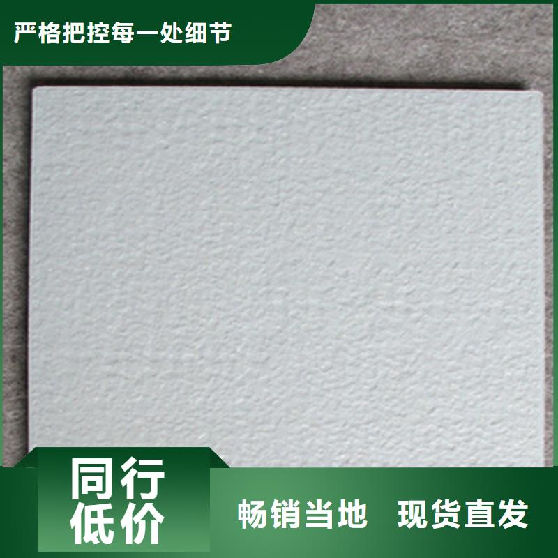 广场砖楼顶砖仿古砖层层质检