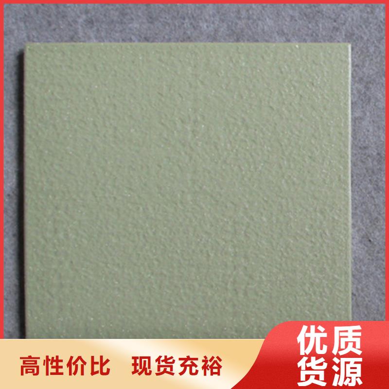 广场砖楼顶砖地板砖厂家工厂批发