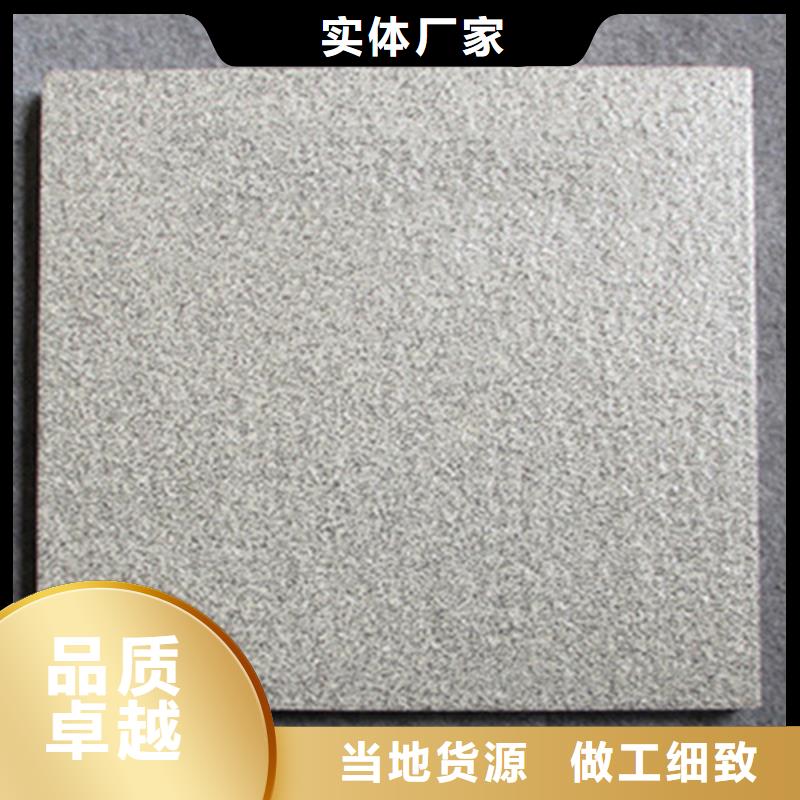 广场砖楼顶砖_仿古砖厂家实体厂家支持定制