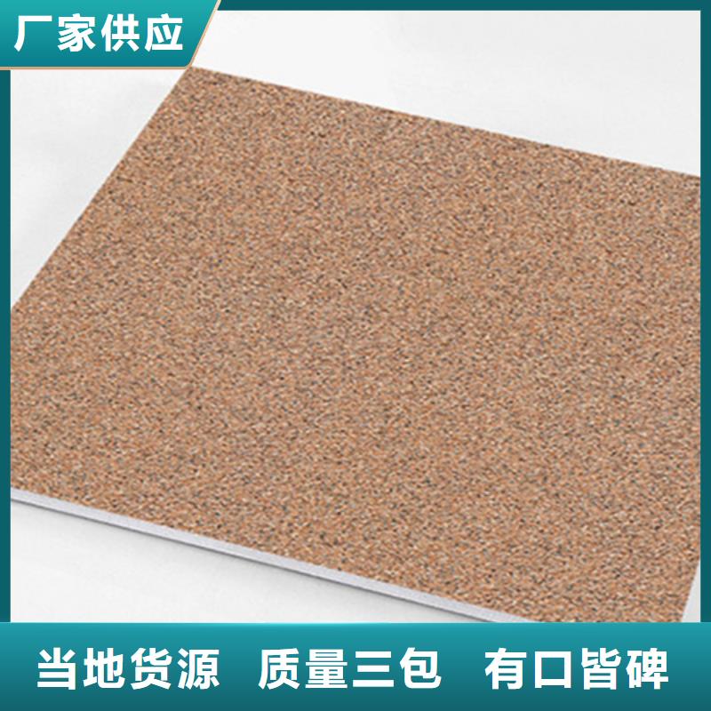 广场砖楼顶砖【地板砖厂家】专注生产N年