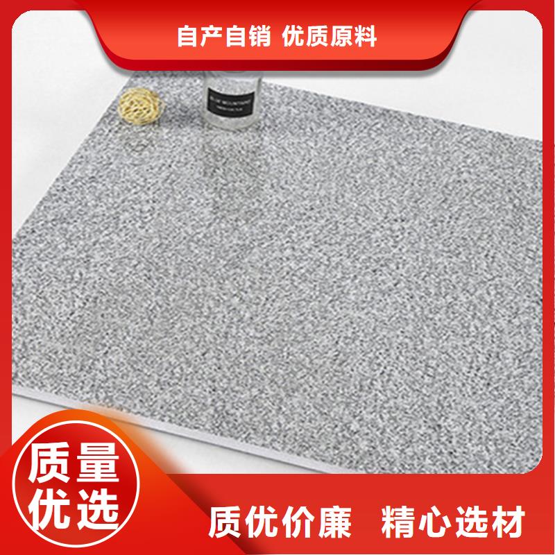 【广场砖楼顶砖】地板砖供货及时