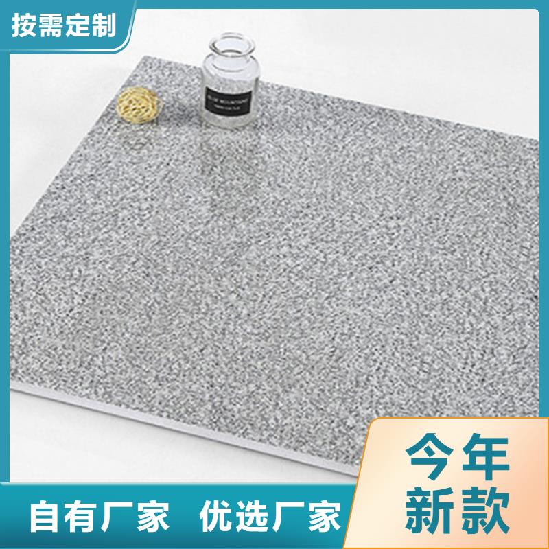 广场砖楼顶砖地板砖产品参数