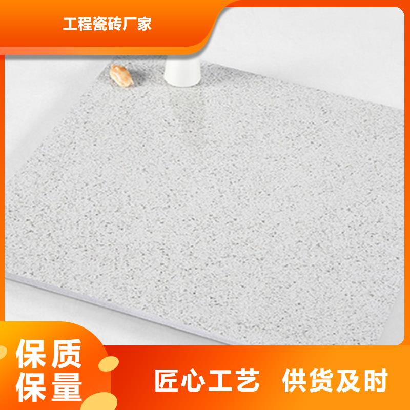 【广场砖楼顶砖_外墙砖打造好品质】