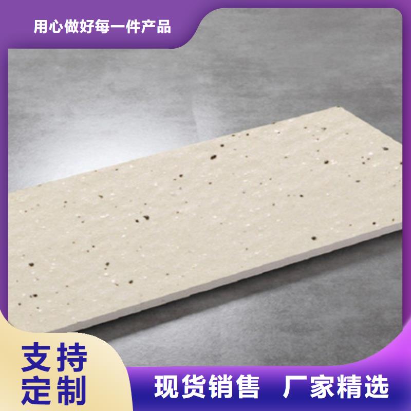 广场砖楼顶砖地板砖厂家货源