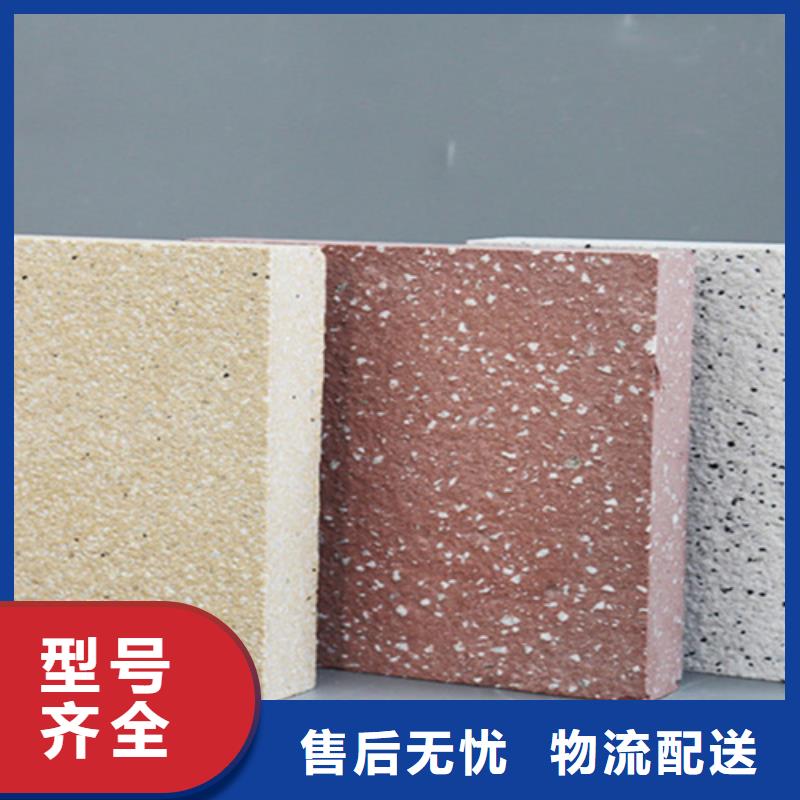 【广场砖楼顶砖地板砖多种规格供您选择】
