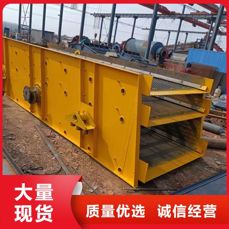 螺旋洗沙机水洗轮洗沙机二手洗沙机械型号齐全
