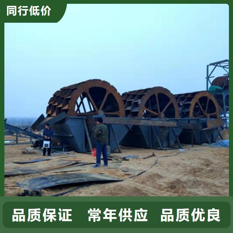 球磨机挖斗洗沙机新旧洗沙机械型号齐全