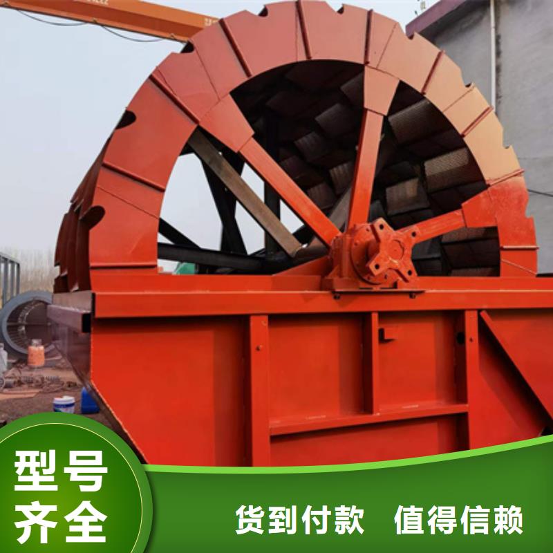 机移动破碎洗沙机多年行业经验