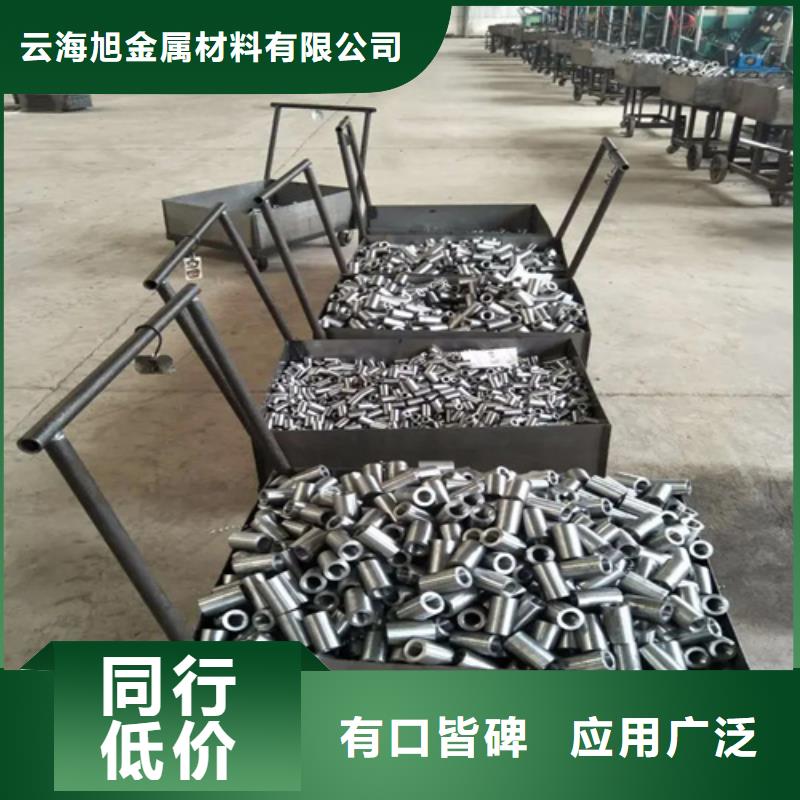 钢筋套筒直螺纹钢筋套筒量少也做