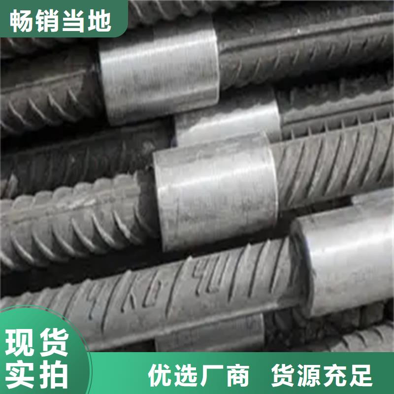 钢筋套筒锥螺纹钢筋套筒以质量求生存